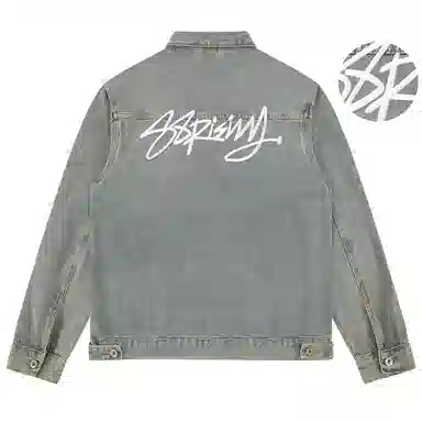 88rising LOGO