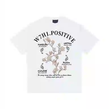 W7H1 oversizeT