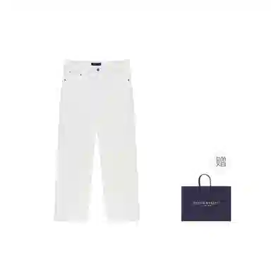 Teenie Weenie Denim Series