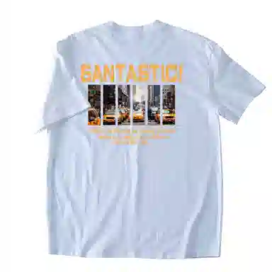 SANTASTIC T