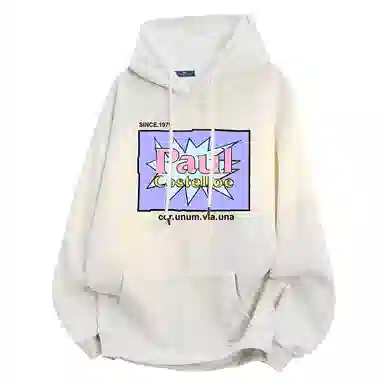 PAUL COSTELLOE cleanfitlogo