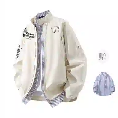 FAX FOR FMACM CLEANFIT