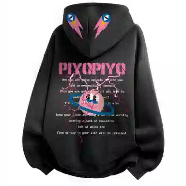 PIYOPIYO Logo