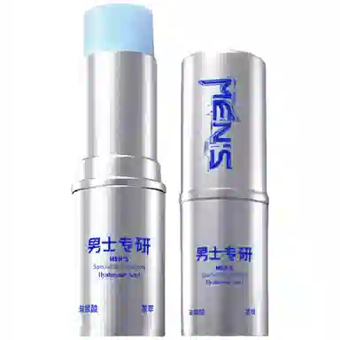 欧嘉莱尼 男士白茶润唇膏高保湿补水淡化唇纹秋冬防干裂死皮不油腻 保湿滋润