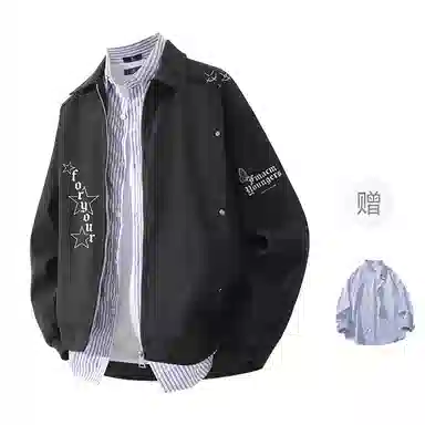 FAX FOR FMACM CLEANFIT