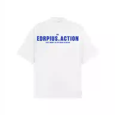 EDRPIUS T