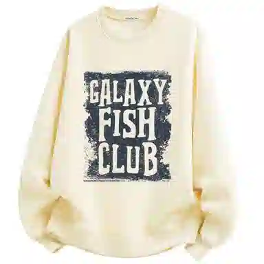 FISHGALAXY Logo