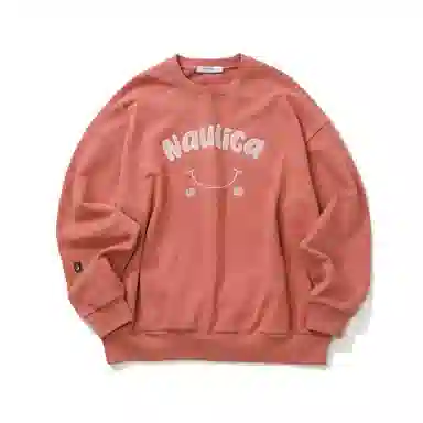 nautica white sail