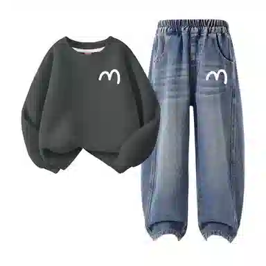 FAIRWHALE Casual Sports Set Basic Crewneck Sweatshirt Split Straight Pants Kids Autumn