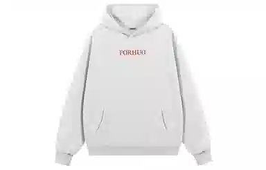 FORHUG
