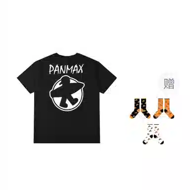 PANMAX x PJ's Vigor logoT