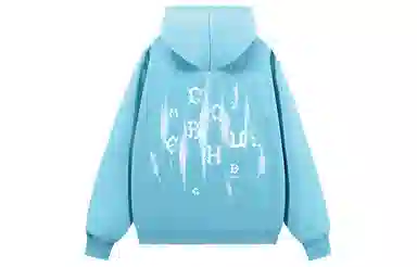 FORHUG Dark Style Hoodie