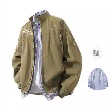 FAX FOR FMACM CLEANFIT