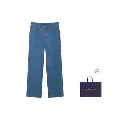 Teenie Weenie Denim Series