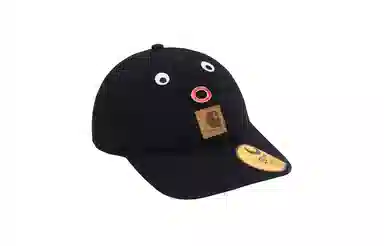 Carhartt 811 Custom Cap