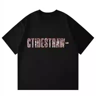 CTIDESTRAW tT