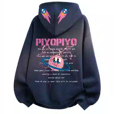 PIYOPIYO Logo