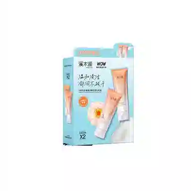 WOW COLOUR 150ml+15ml+15ml