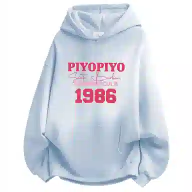 PIYOPIYO 1986Logo