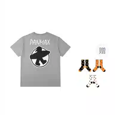 PANMAX x PJ's Vigor logoT