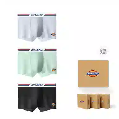 Dickies 10A