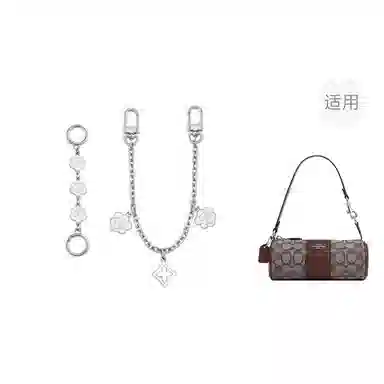 jingxi COACH Nolita 20