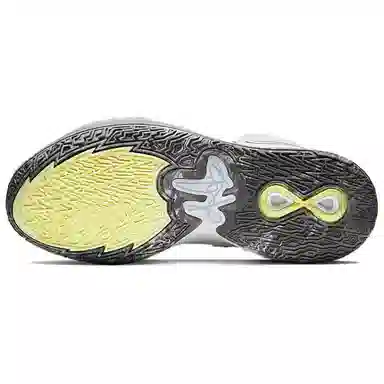 Nike Kyrie 8 infinity 8 EP NBA