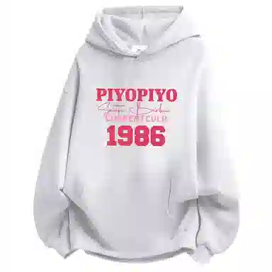 PIYOPIYO 1986Logo
