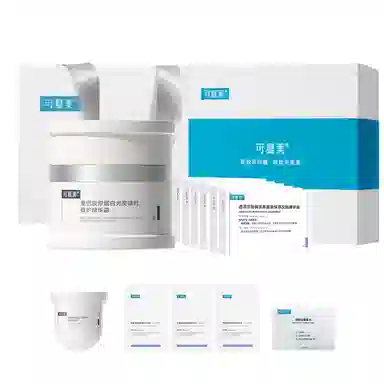 可复美 重组胶原蛋白焦点面霜+吨吨次抛温和清爽 保湿修护滋润舒缓补水 送女友送闺蜜送妈妈生日礼物学生党