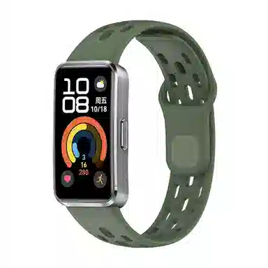 watchbond 21.7cm 109