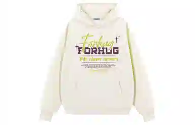 FORHUG