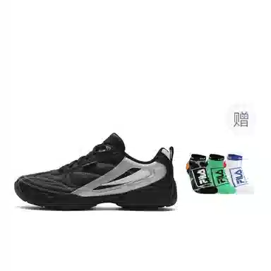FILA FOUNTAIN