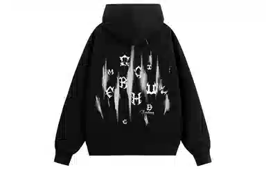 FORHUG Dark Style Hoodie