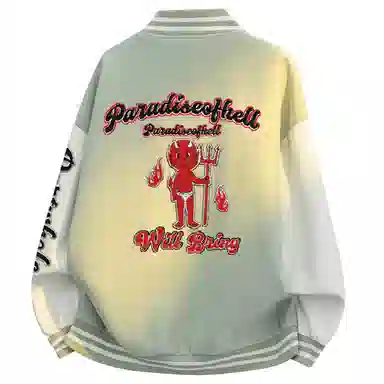 PARTWHOLE PU