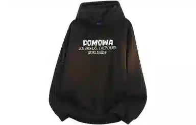 COMOWA
