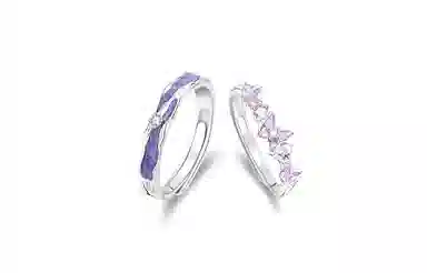 LuluCanaan 925 I ins 925