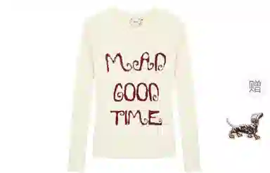 madgood T