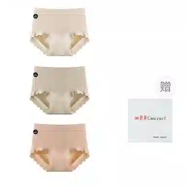GRACEWELL 10AXX3
