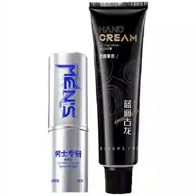 欧嘉莱尼 男士白茶润唇膏高保湿补水淡化唇纹秋冬防干裂死皮不油腻 保湿滋润