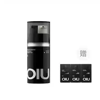 OIU bb 30g