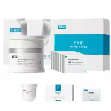 可复美 重组胶原蛋白焦点面霜+胶原棒温和清爽次抛 保湿修护滋润舒缓补水 送女友送闺蜜送妈妈生日礼物学生党