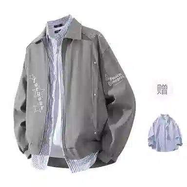 FAX FOR FMACM CLEANFIT