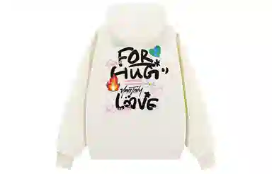 FORHUG