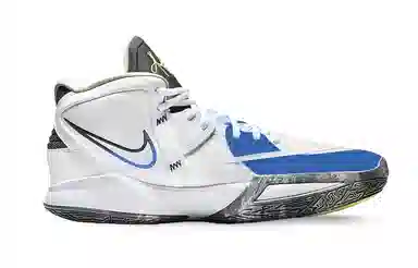 Nike Kyrie 8 infinity 8 EP NBA