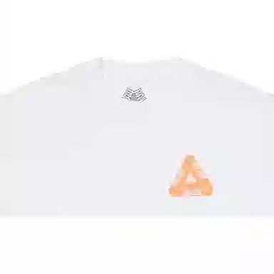 PALACE 2023 Don'T Get It Twisted Palace Is Number One LogoT