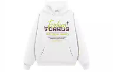 FORHUG