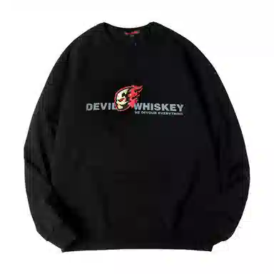 NUCLEAR EXPLOSION DW