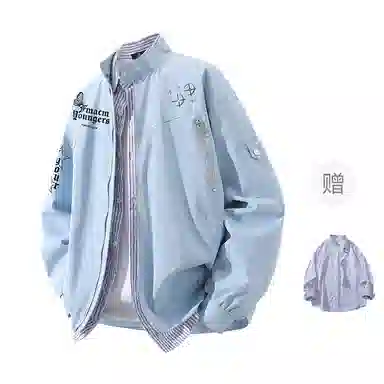 FAX FOR FMACM CLEANFIT