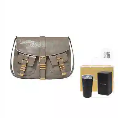 MICHAEL KORS Darrington