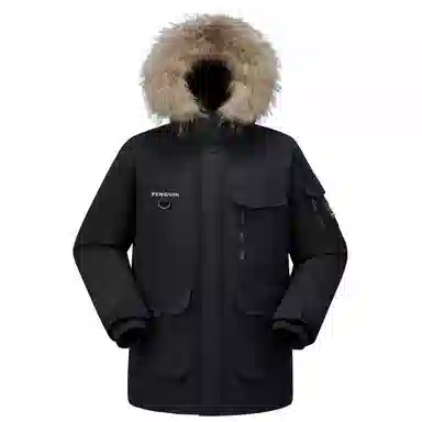 Qeiyu Parker Down Jacket